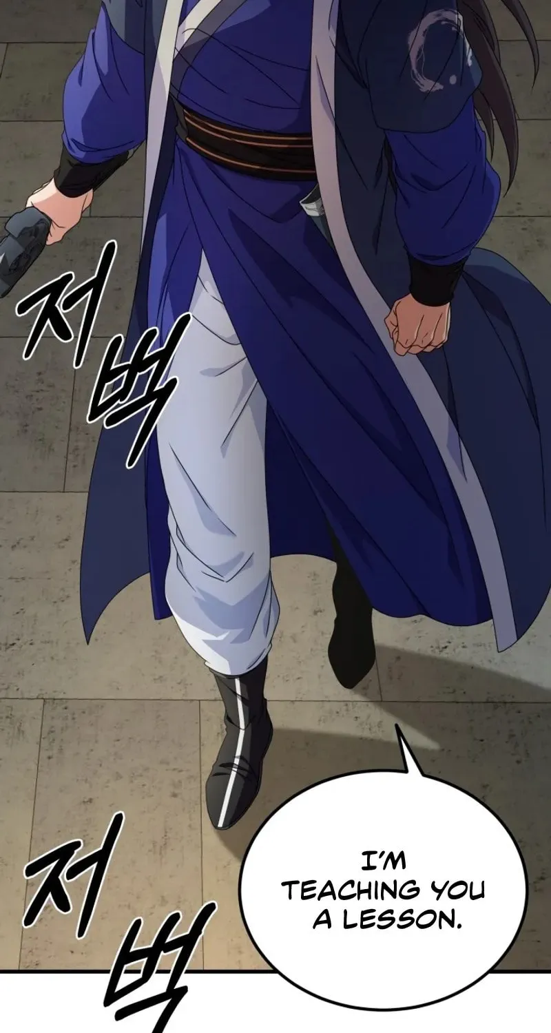 Read Sword Breaker chapter 46 image 51 on Lezhin