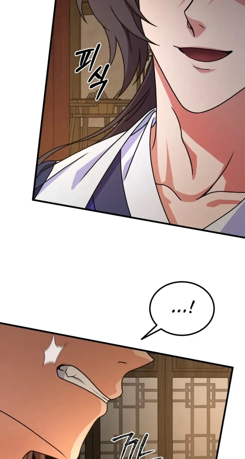 Read Sword Breaker chapter 46 image 54 on Lezhin