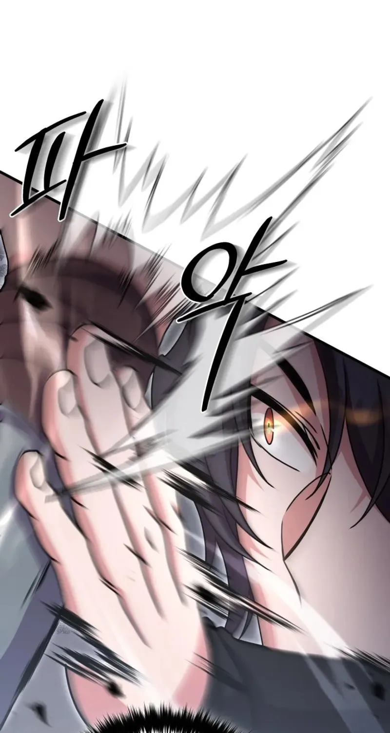 Read Sword Breaker chapter 46 image 68 on Lezhin