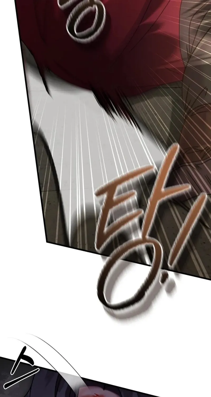 Read Sword Breaker chapter 46 image 77 on Lezhin