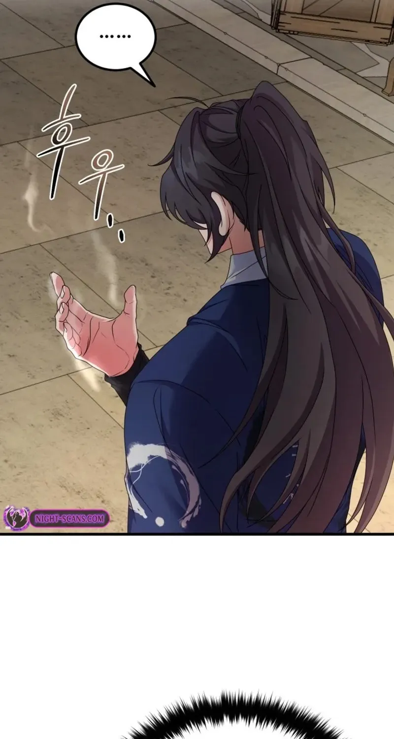 Read Sword Breaker chapter 47 image 1 on Lezhin