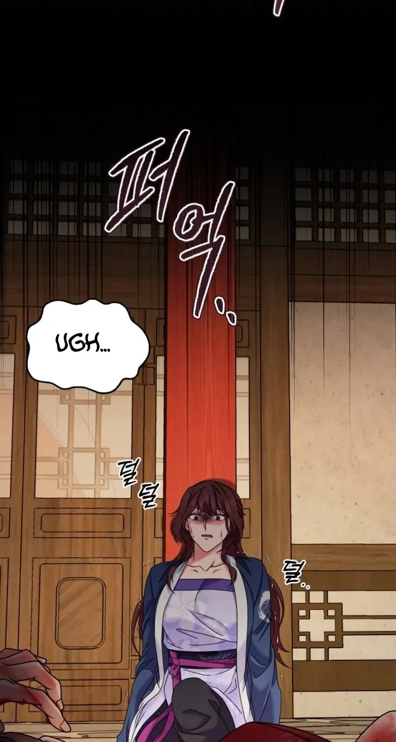 Read Sword Breaker chapter 47 image 24 on Lezhin