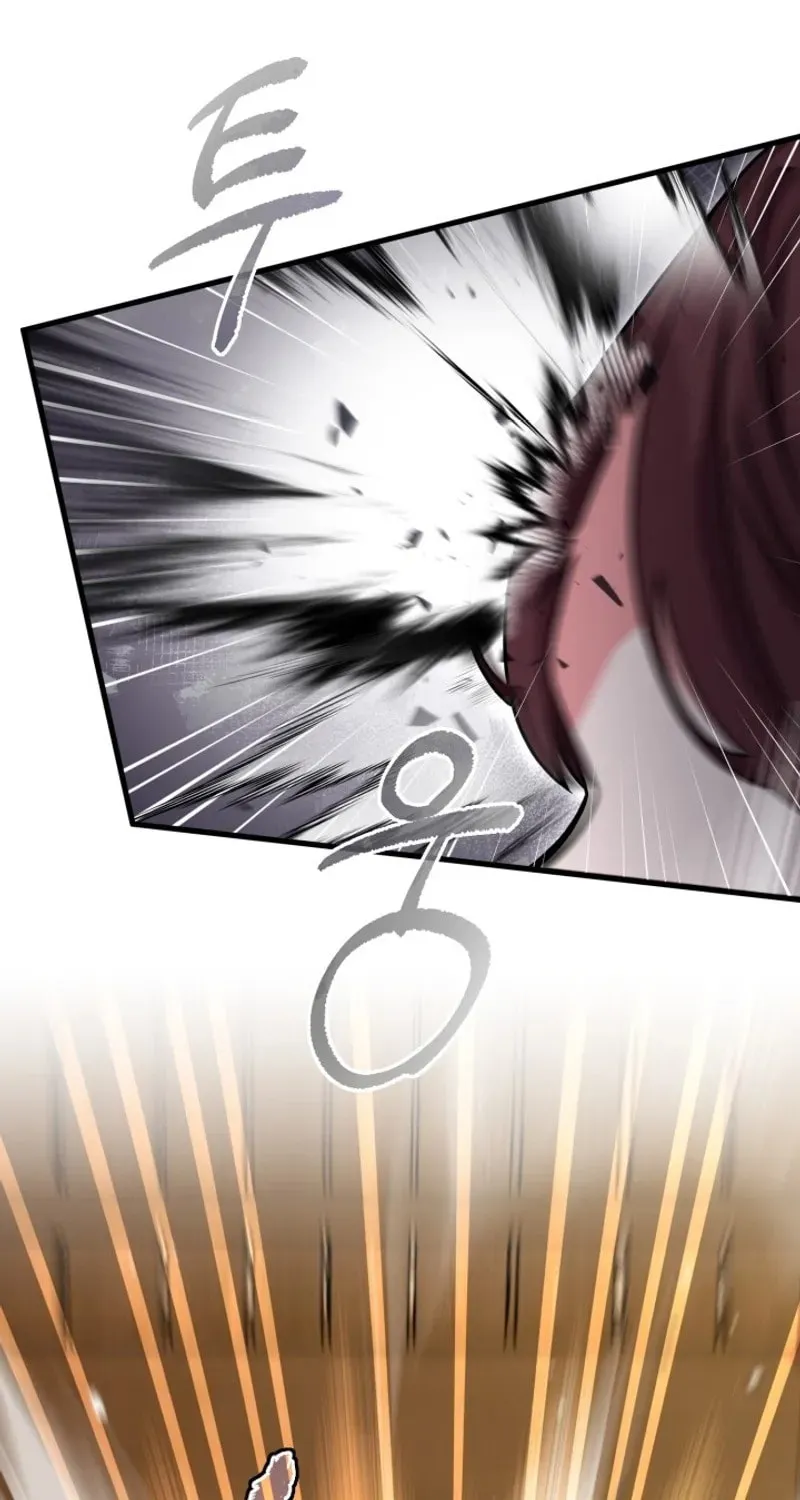 Read Sword Breaker chapter 47 image 30 on Lezhin