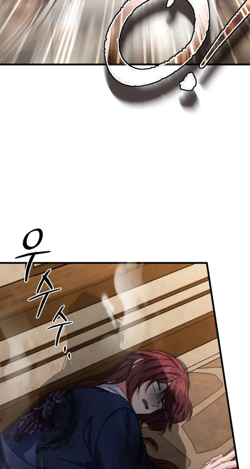 Read Sword Breaker chapter 47 image 32 on Lezhin
