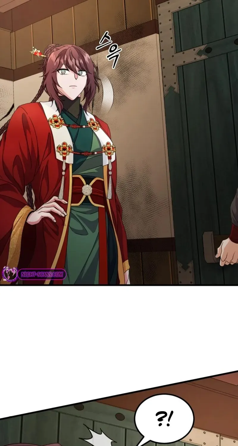 Read Sword Breaker chapter 47 image 57 on Lezhin