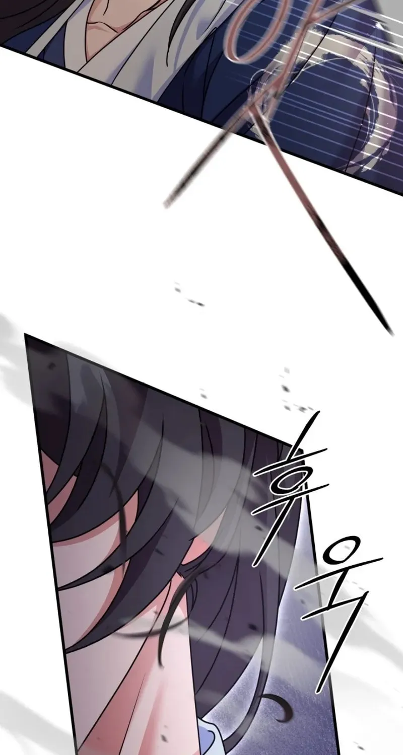 Read Sword Breaker chapter 47 image 7 on Lezhin