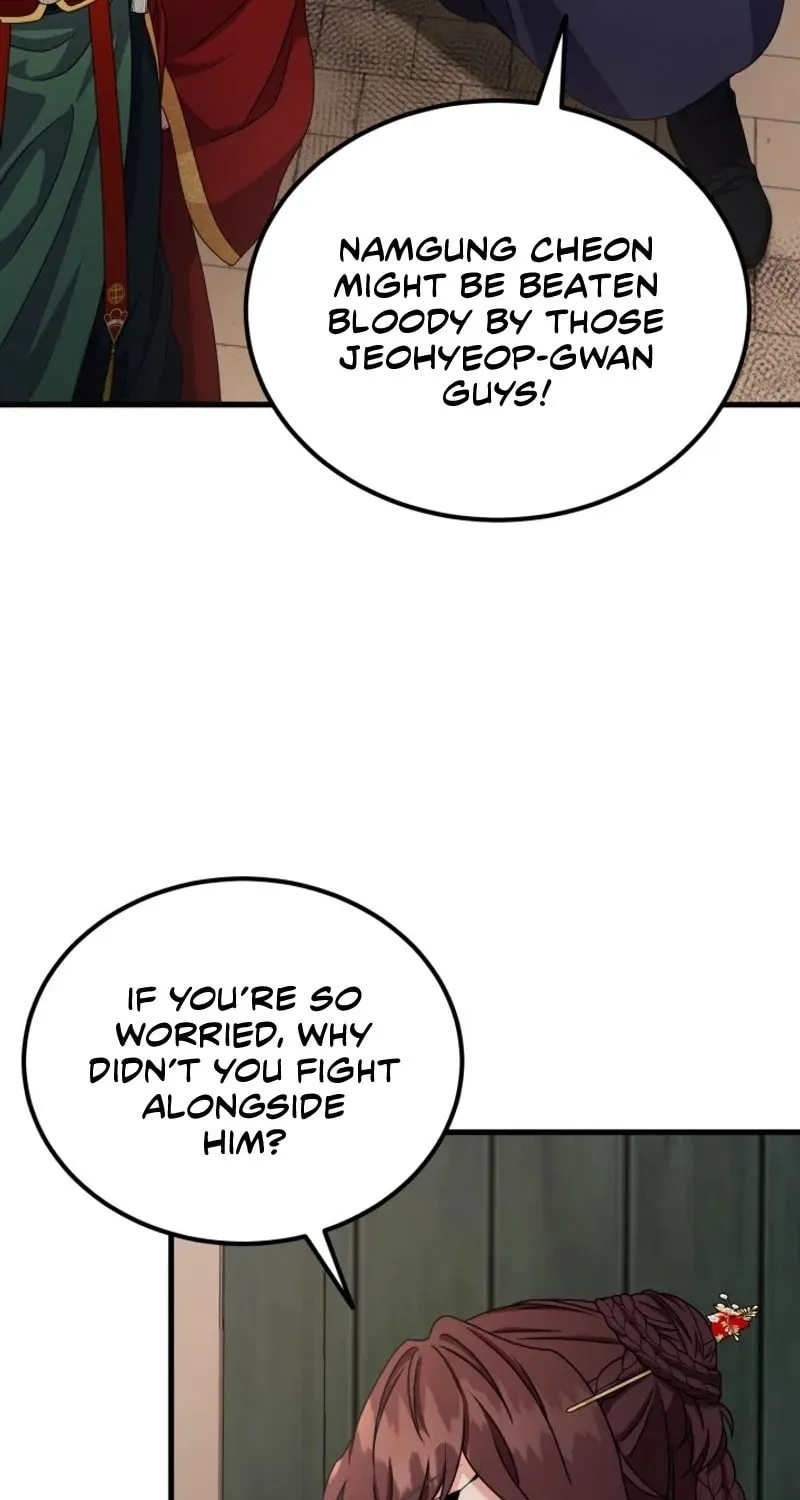Read Sword Breaker chapter 47 image 71 on Lezhin
