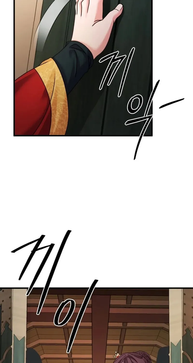 Read Sword Breaker chapter 47 image 76 on Lezhin