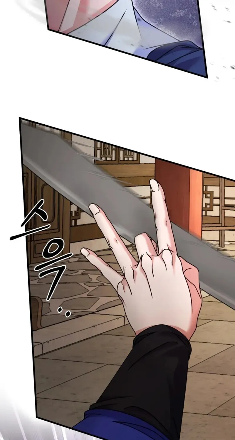 Read Sword Breaker chapter 47 image 8 on Lezhin