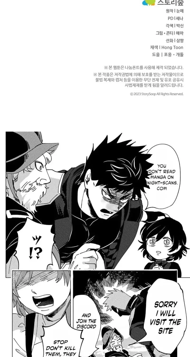 Read Sword Breaker chapter 47 image 82 on Lezhin
