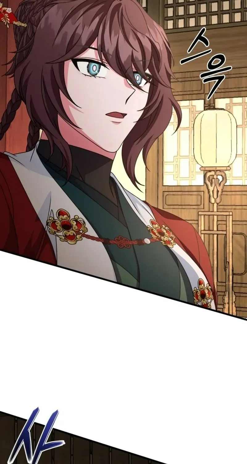 Read Sword Breaker chapter 48 image 14 on Lezhin