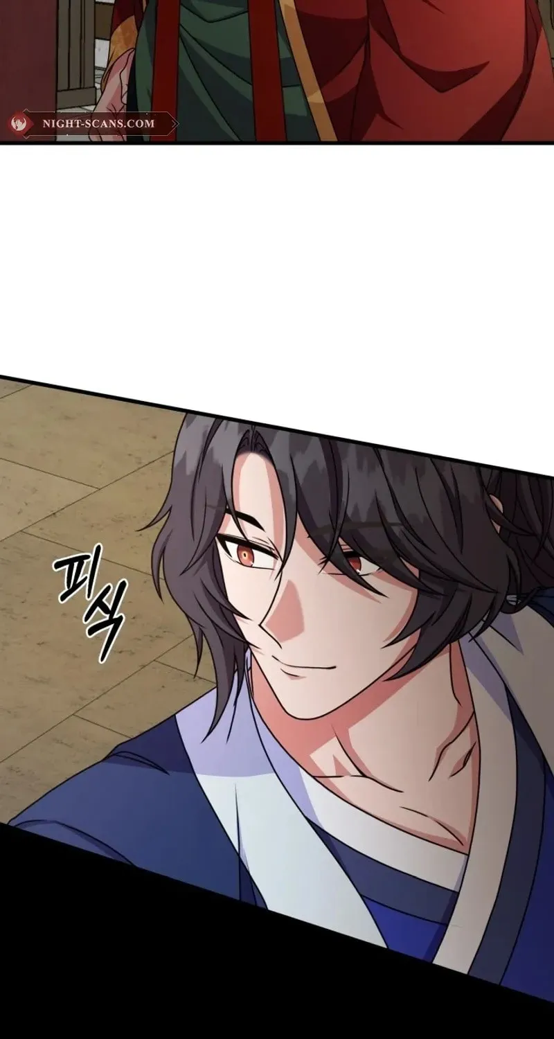 Read Sword Breaker chapter 48 image 49 on Lezhin