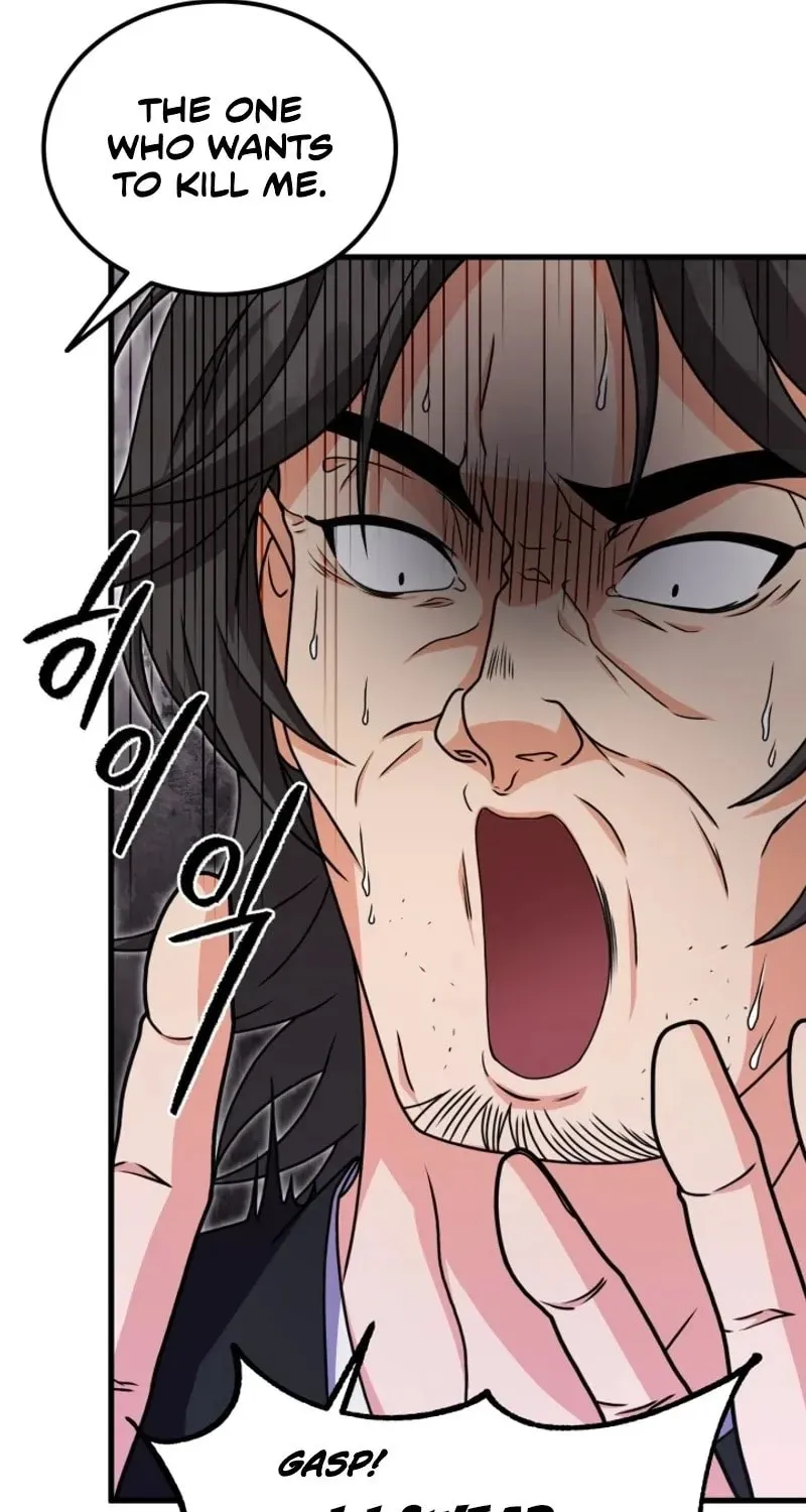 Read Sword Breaker chapter 48 image 59 on Lezhin
