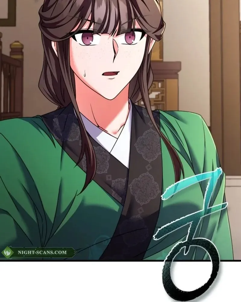 Read Sword Breaker chapter 49 image 17 on Lezhin