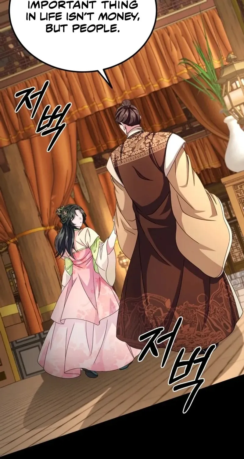 Read Sword Breaker chapter 49 image 55 on Lezhin