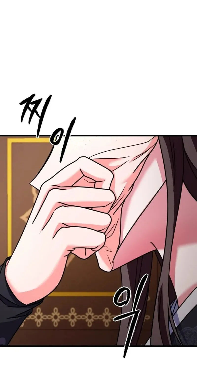 Read Sword Breaker chapter 49 image 65 on Lezhin