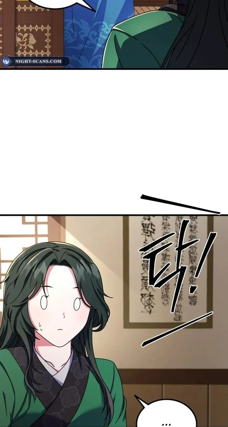 Read Sword Breaker chapter 49 image 76 on Lezhin