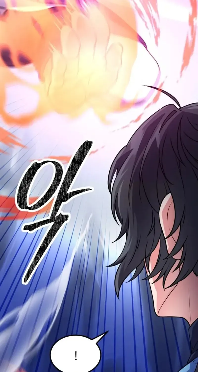 Read Sword Breaker chapter 5 image 12 on Lezhin