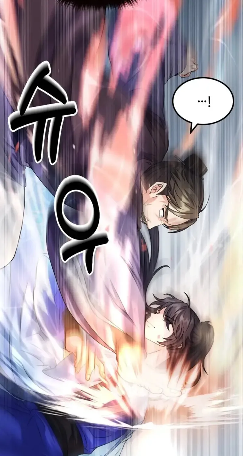 Read Sword Breaker chapter 5 image 18 on Lezhin