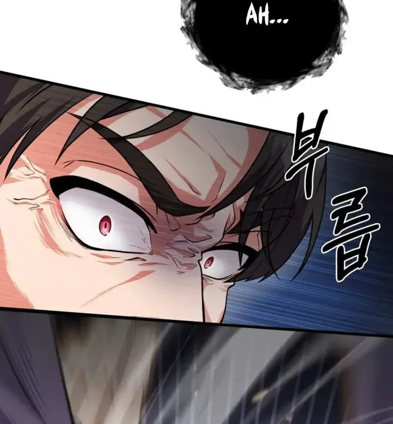 Read Sword Breaker chapter 5 image 25 on Lezhin