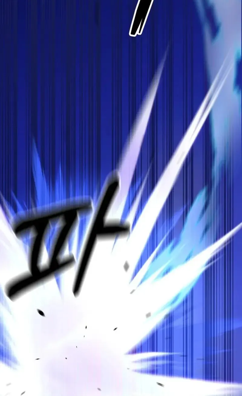 Read Sword Breaker chapter 5 image 30 on Lezhin
