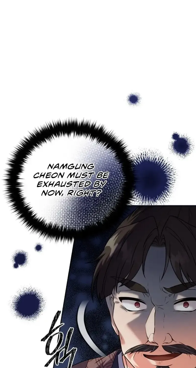 Read Sword Breaker chapter 5 image 4 on Lezhin