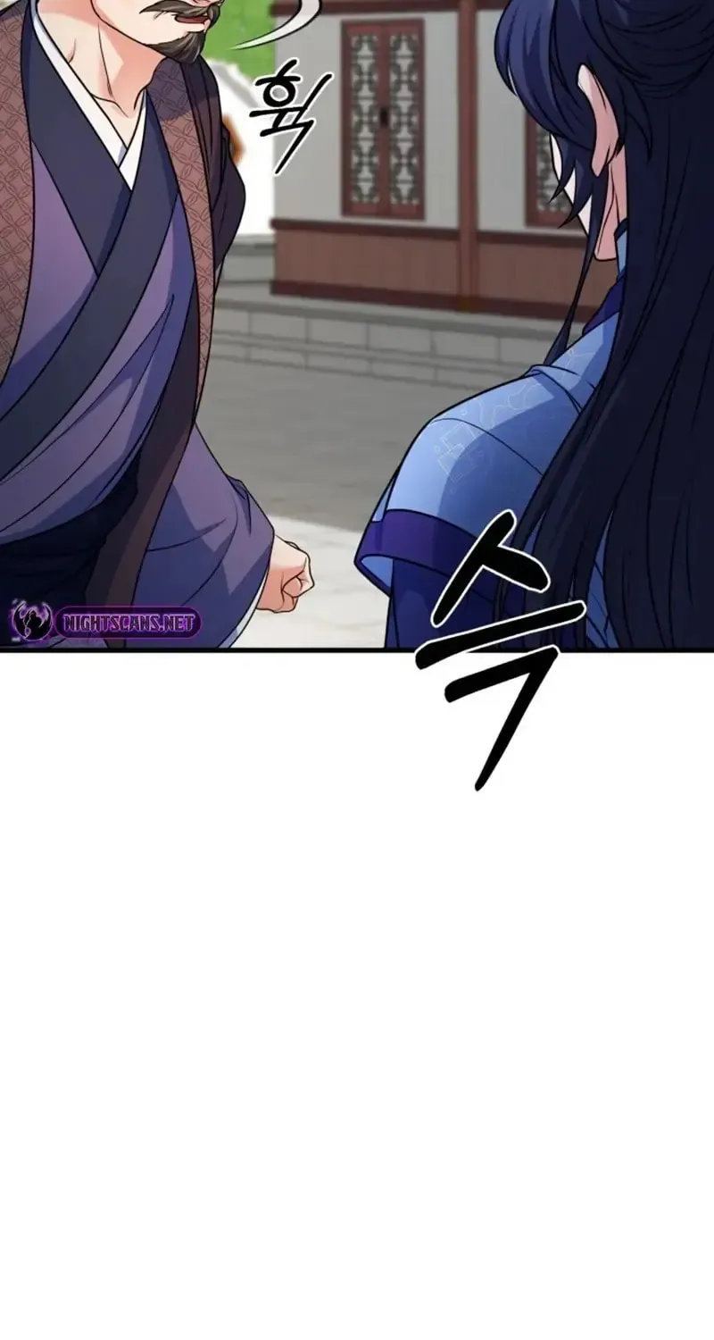 Read Sword Breaker chapter 5 image 43 on Lezhin