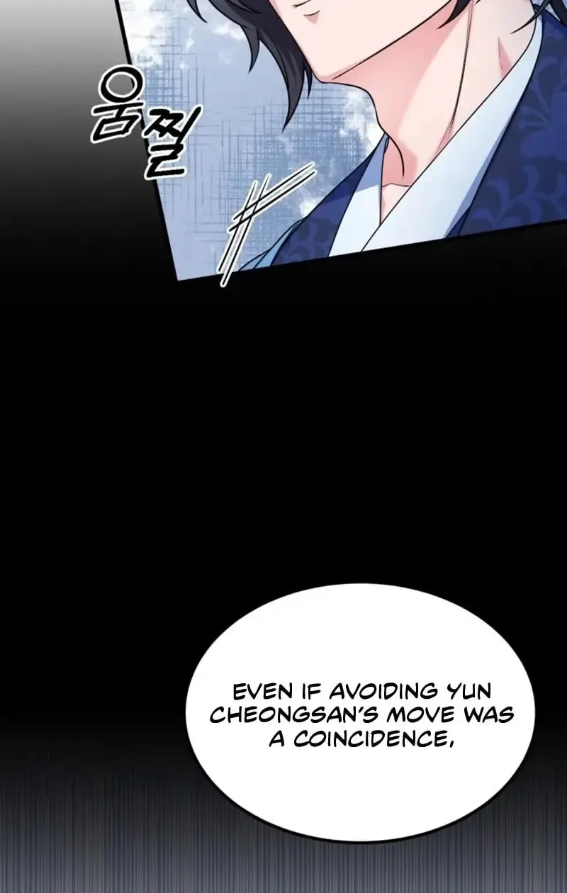 Read Sword Breaker chapter 5 image 65 on Lezhin