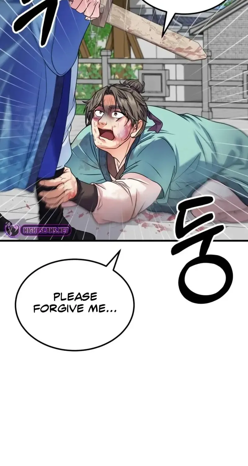 Read Sword Breaker chapter 5 image 7 on Lezhin