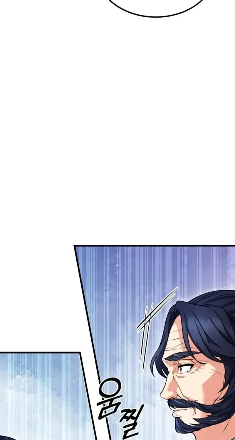 Read Sword Breaker chapter 5 image 99 on Lezhin