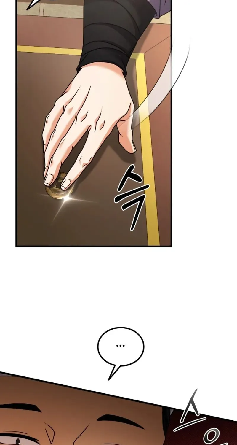 Read Sword Breaker chapter 50 image 2 on Lezhin