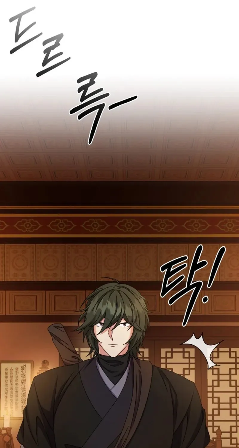 Read Sword Breaker chapter 50 image 58 on Lezhin