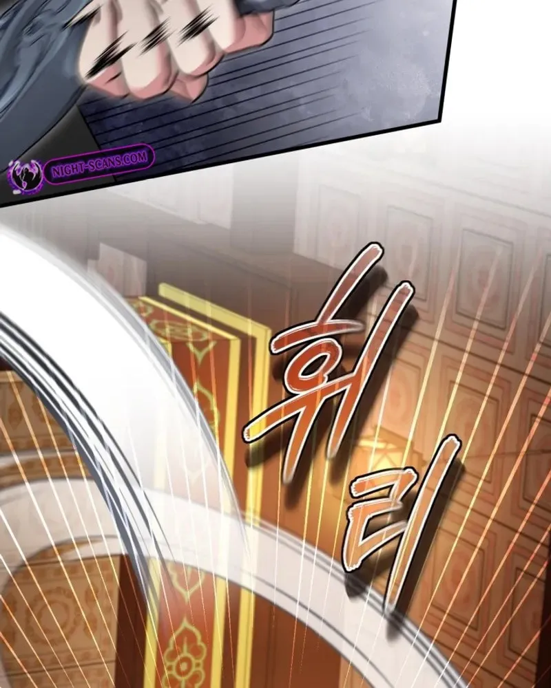 Read Sword Breaker chapter 50 image 71 on Lezhin