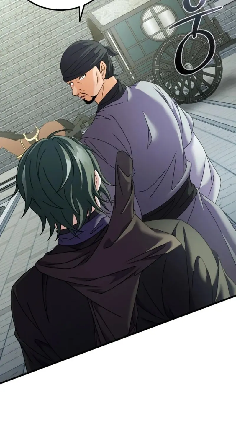 Read Sword Breaker chapter 50 image 8 on Lezhin