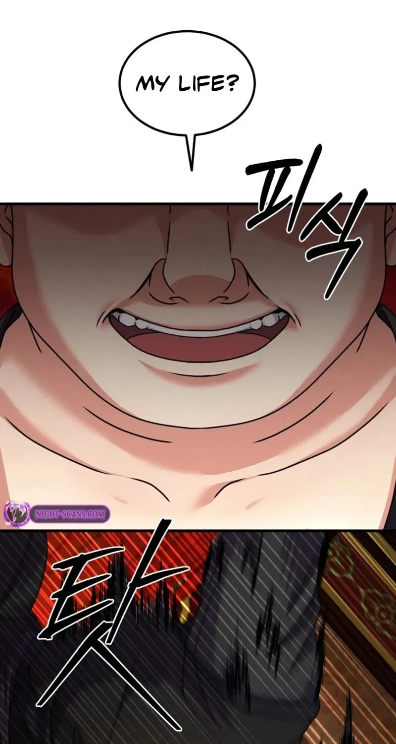 Read Sword Breaker chapter 51 image 1 on Lezhin