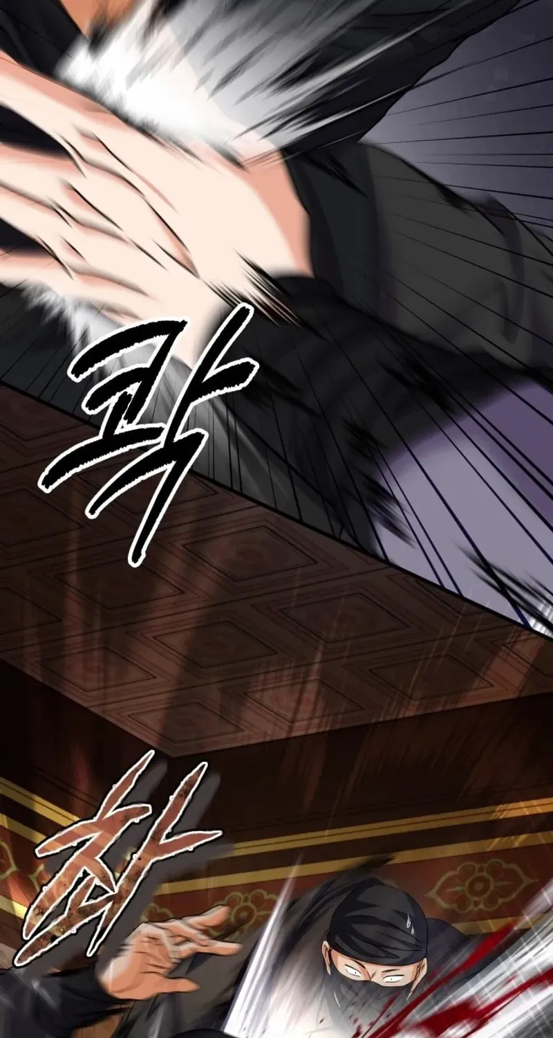 Read Sword Breaker chapter 51 image 15 on Lezhin