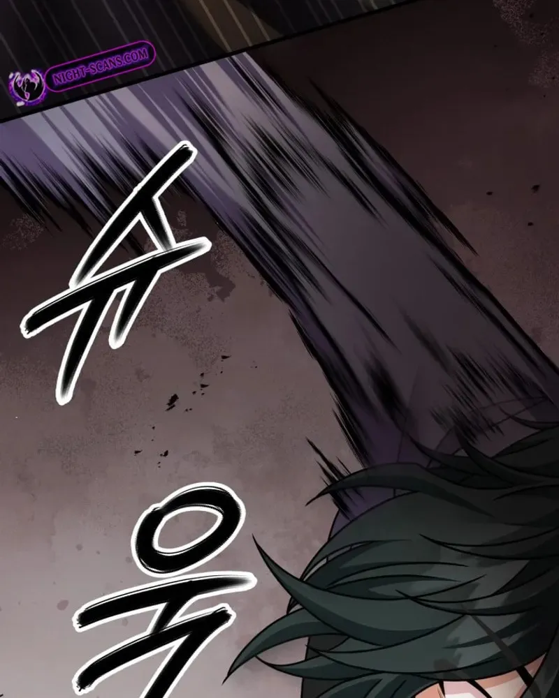 Read Sword Breaker chapter 51 image 17 on Lezhin