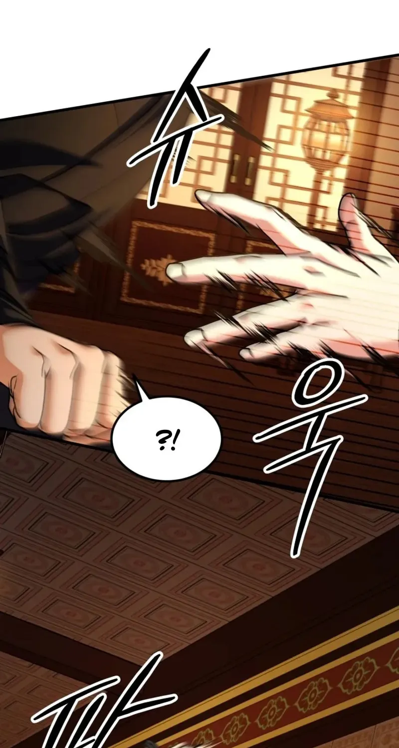 Read Sword Breaker chapter 51 image 25 on Lezhin