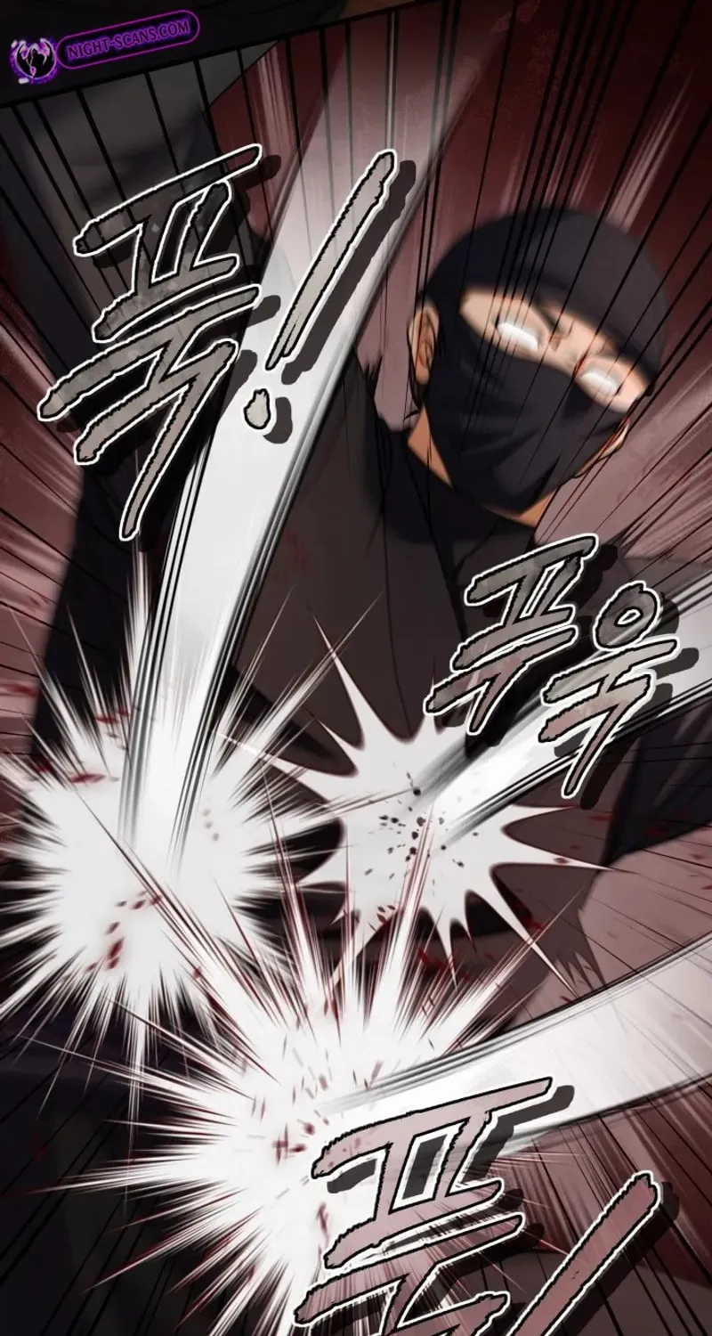 Read Sword Breaker chapter 51 image 27 on Lezhin