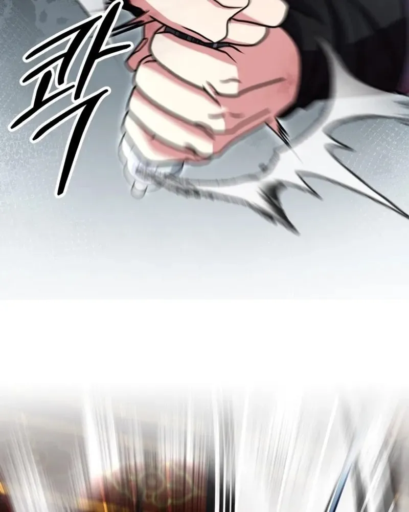 Read Sword Breaker chapter 51 image 35 on Lezhin