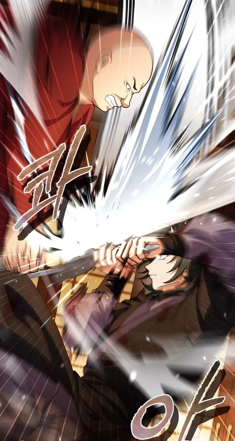 Read Sword Breaker chapter 51 image 36 on Lezhin