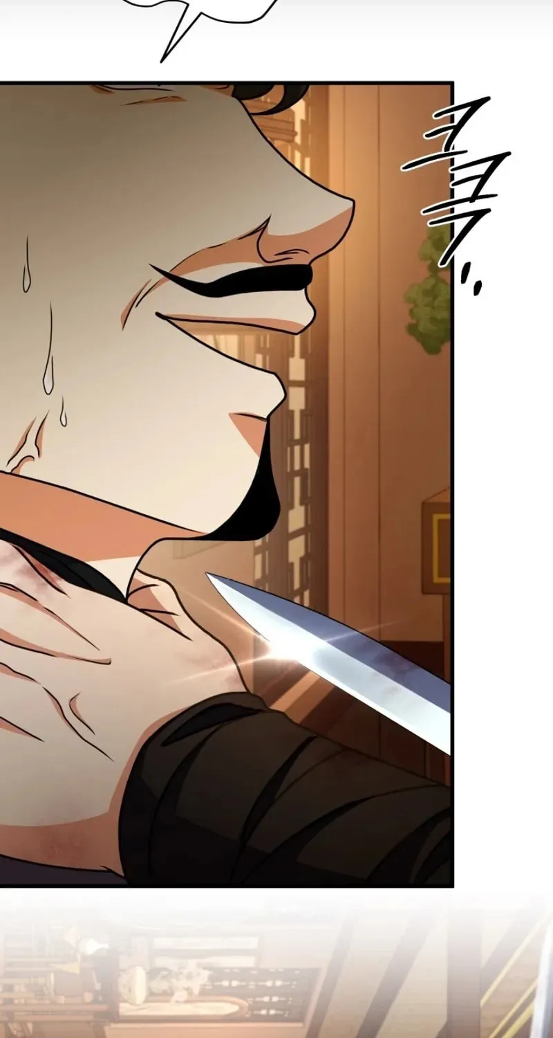 Read Sword Breaker chapter 51 image 58 on Lezhin