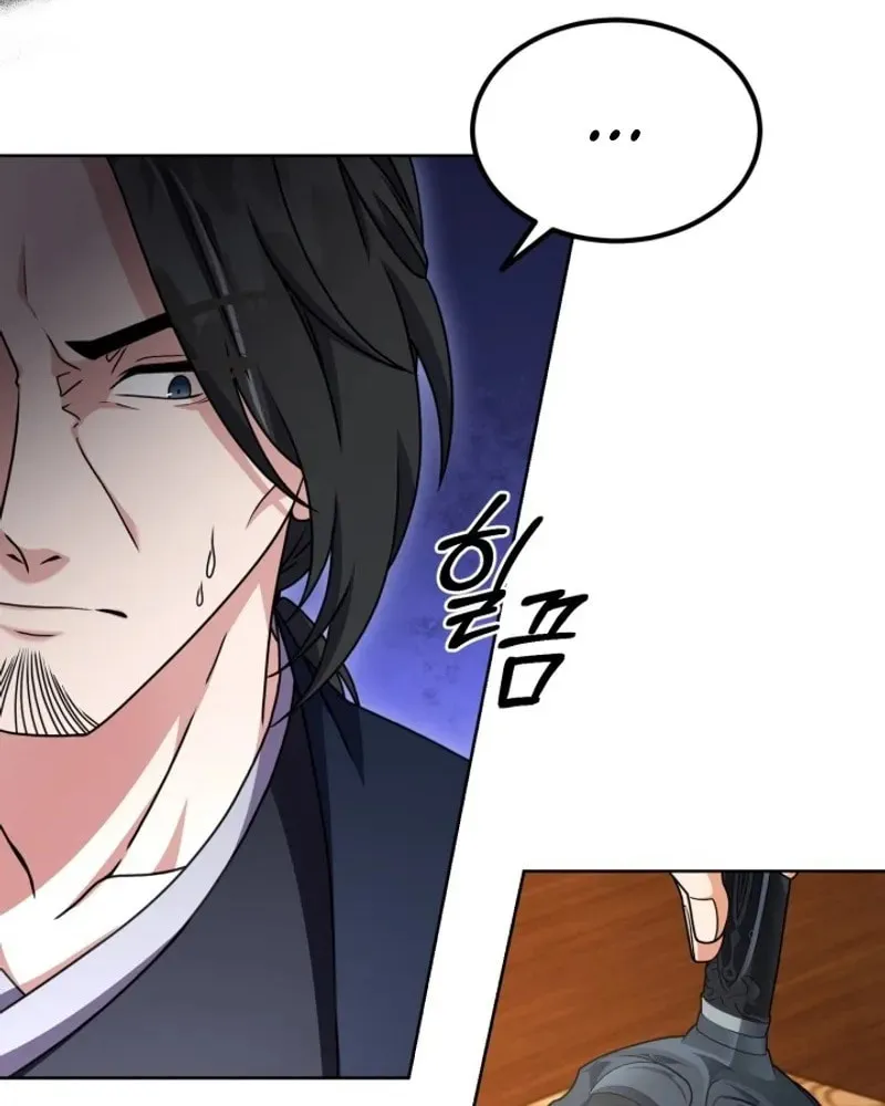 Read Sword Breaker chapter 51 image 65 on Lezhin