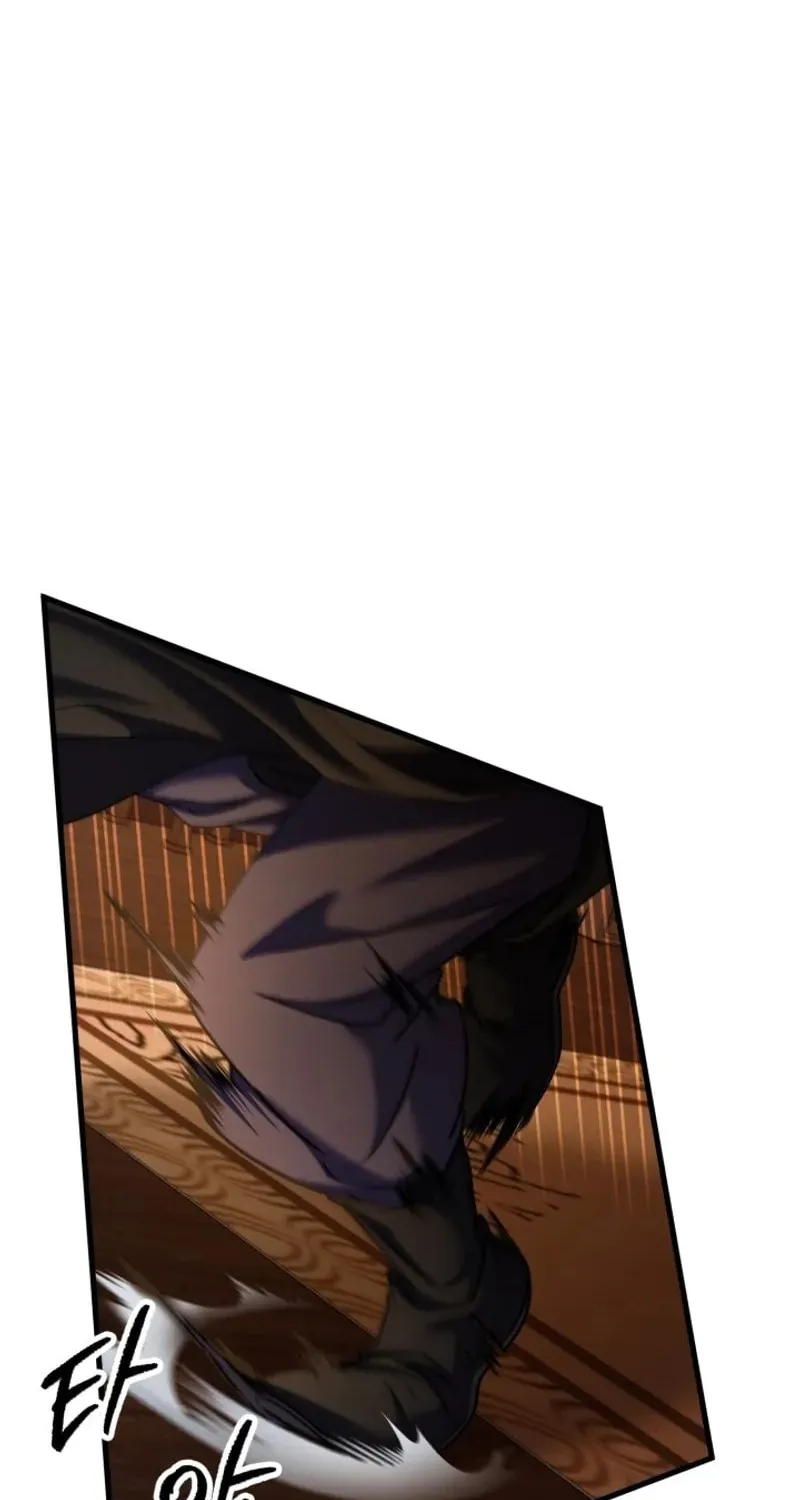 Read Sword Breaker chapter 51 image 7 on Lezhin