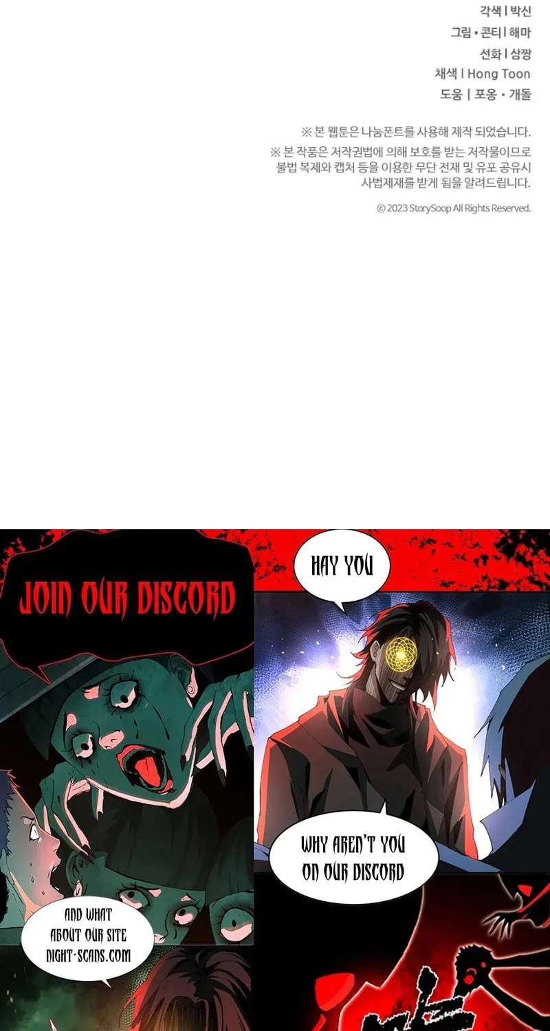 Read Sword Breaker chapter 51 image 78 on Lezhin