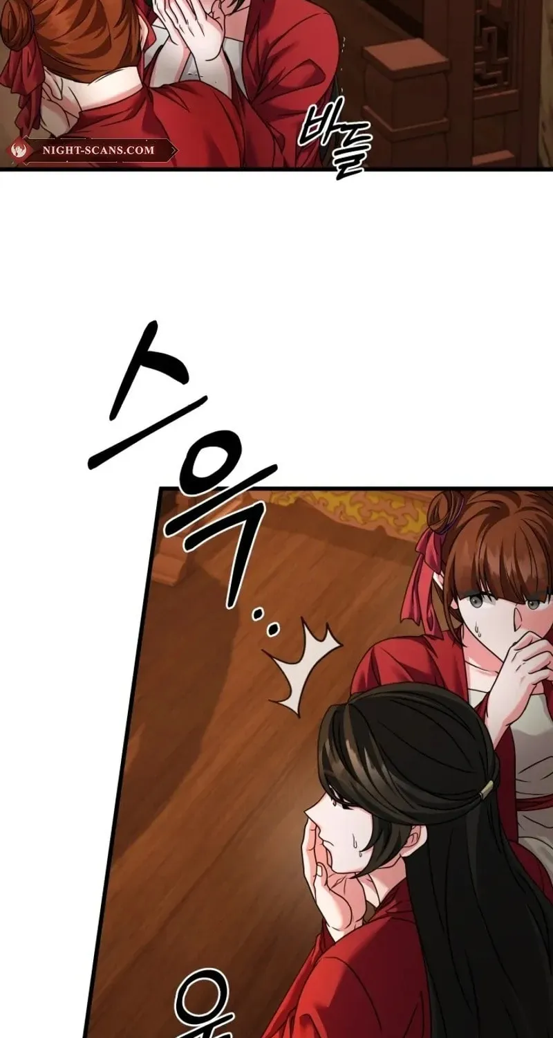 Read Sword Breaker chapter 52 image 32 on Lezhin