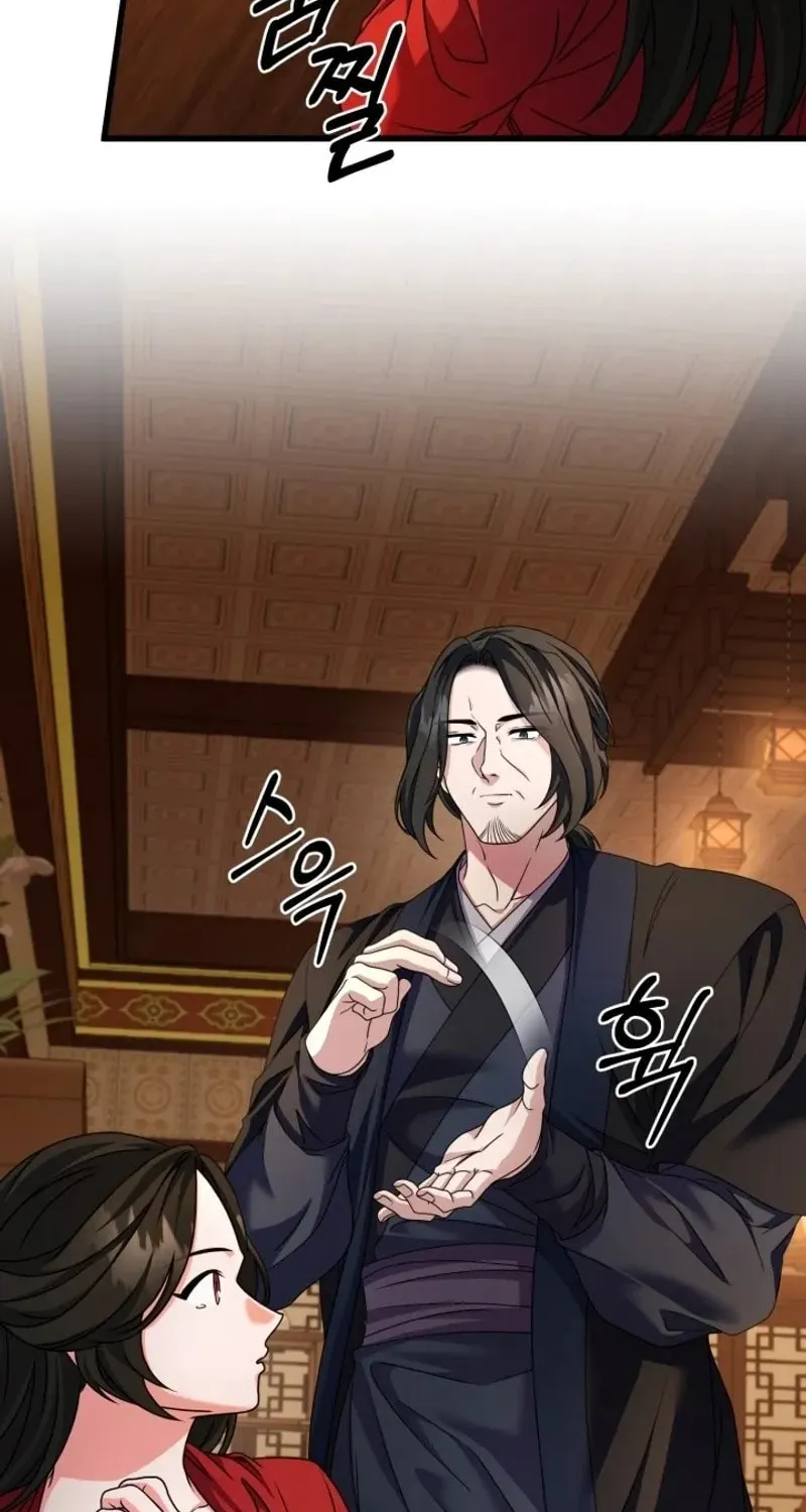 Read Sword Breaker chapter 52 image 33 on Lezhin