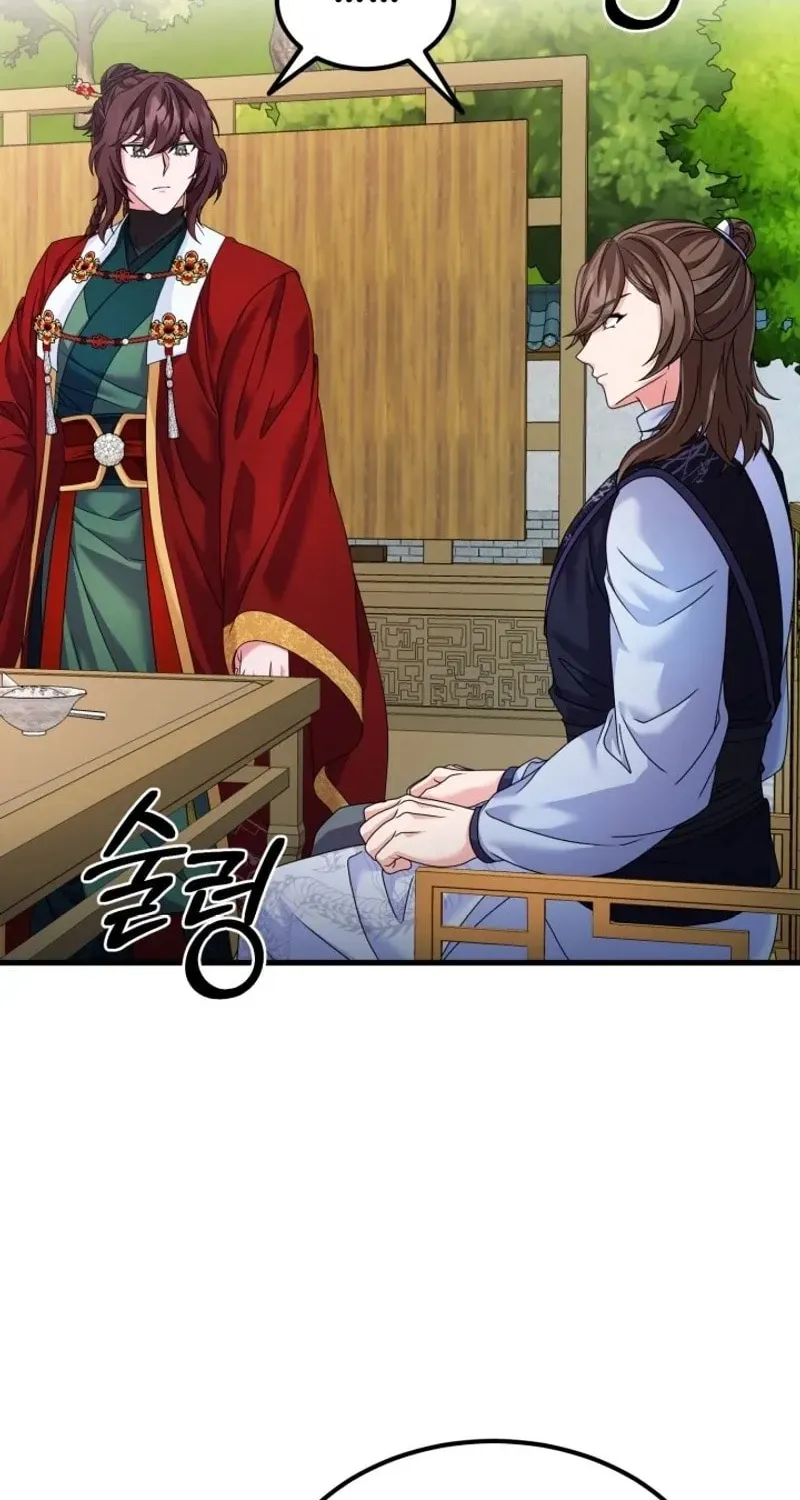 Read Sword Breaker chapter 53 image 1 on Lezhin