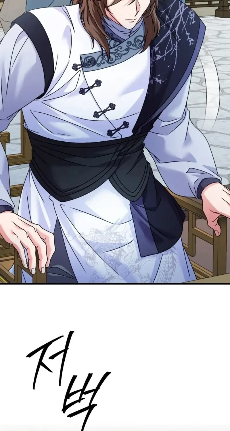 Read Sword Breaker chapter 53 image 14 on Lezhin