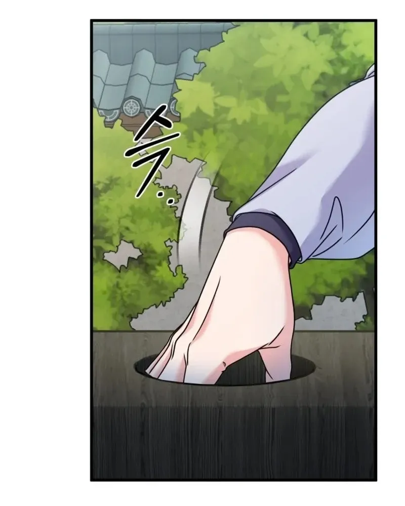Read Sword Breaker chapter 53 image 16 on Lezhin